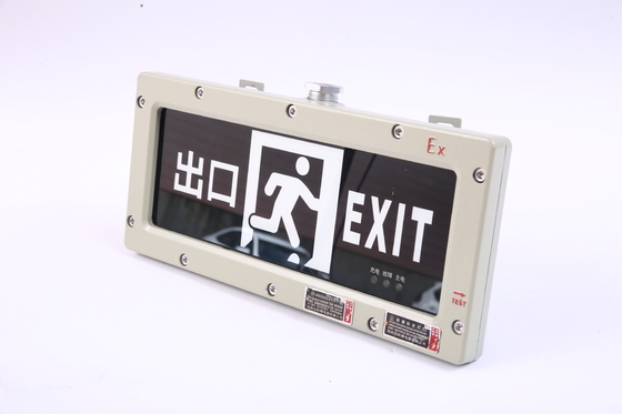 OEM Đèn ra ngoài khẩn cấp compact chống nổ CRI ≥70, ATEX / IECEx / RoHS / CNEX / ISO9001 Chứng nhận, thiết kế tùy chỉnh cho các khu vực nguy hiểm