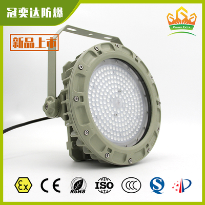 Ánh sáng LED công nghiệp chống nổ ATEX IECEx Khu vực 1 & 2 được chứng nhận. Ánh sáng chống nước, chống nổ, tiết kiệm năng lượng cho các khu vực nguy hiểm trong giàn kho dầu, trang trại thùng dầu và kho công nghiệp.