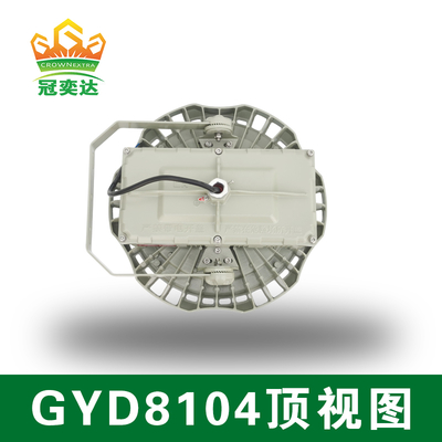 Hiệu suất của Đèn LED Chống Cháy Nổ 135lm/w ở Nhiệt độ Màu 3000/4000/5000/5700K