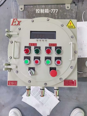 Hộp nối chống cháy nổ Aluminium-WF1 – Vỏ điện bằng nhôm đúc IP65 với 2/3 đầu vào cáp
