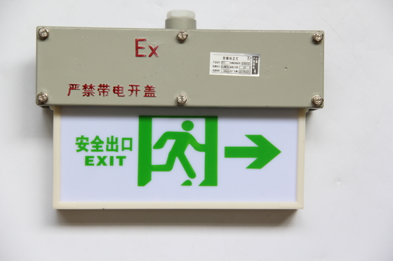 Đèn khẩn cấp chống ăn mòn gắn tường, chống cháy nổ để bảo vệ chống lại các yếu tố ăn mòn