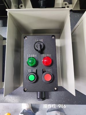 II 2 G Ex Db Eb IIC T6 Gb / II 2 D Ex Tb IIIC T80 ° C Db IP66 Khung tấm chống nổ cho các ứng dụng hạng nặng