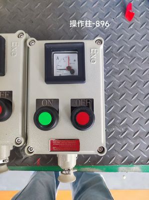 ATEX Chứng nhận chống nổ Chứng nhận chống cháy tấm phân phối nhôm với cáp nhập tùy chỉnh