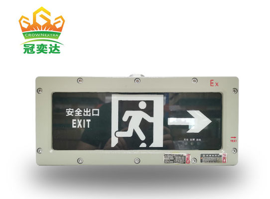 Ánh sáng cao lớp 1 Div 2 Ánh sáng khẩn cấp 3 W Biểu hiệu thoát hiểm chống cháy cho môi trường nguy hiểm
