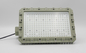 Đèn kim loại Hàng hải bằng nhôm chống cháy nổ Ánh sáng LED IP66 30-150W 100-240VAC