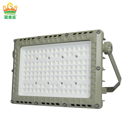 Ra≥80 hợp kim nhôm 150w đèn chống nổ được sử dụng cho Khu vực 1,2&amp; Khu vực 21,22