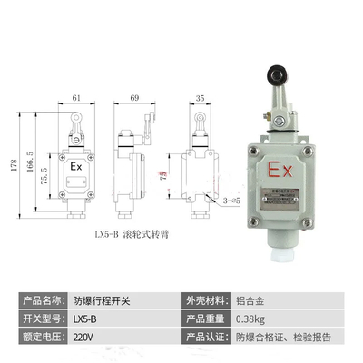 Khu vực lưu lượng không khí 1 và 2 Thiết bị chống nổ 95A Điện lượng 220V Điện áp Div. 1 và 2 Lớp bảo vệ