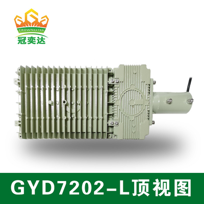 100-277v 130lm/W 100w Ex Proof Led Light chống ăn mòn