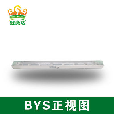 Đèn đèn LED chống nổ ATEX RoHS với bảo vệ IP66