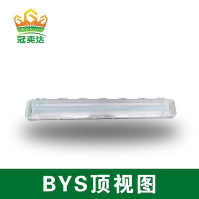 ATEX 1200mm Độ dài 2 * 18w ống kép chống nổ đèn LED tuyến tính
