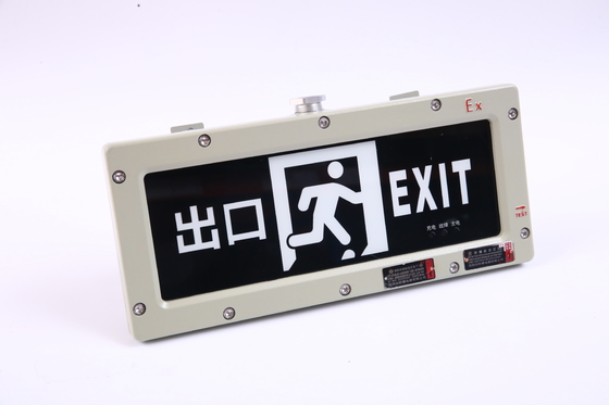 OEM Đèn ra ngoài khẩn cấp compact chống nổ CRI ≥70, ATEX / IECEx / RoHS / CNEX / ISO9001 Chứng nhận, thiết kế tùy chỉnh cho các khu vực nguy hiểm