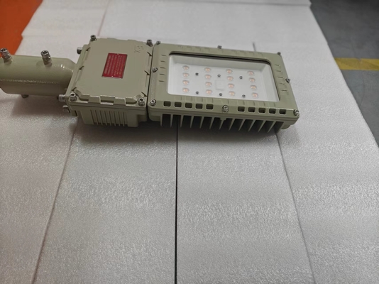 100W 200W đèn LED chống nổ đèn đèn đèn lũ ATEX II 2G an toàn cho khu vực khí 1/2