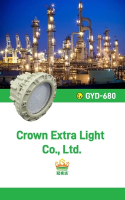 Đèn cao chống cháy, chứng nhận ATEX,IECEx,RoHS cho trạm xăng nhà máy lọc dầu Khu vực1,2&amp;21,22,100w