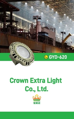Đèn đèn chống nổ LED ATEX CE RoHS cho trạm xăng dầu lọc dầu