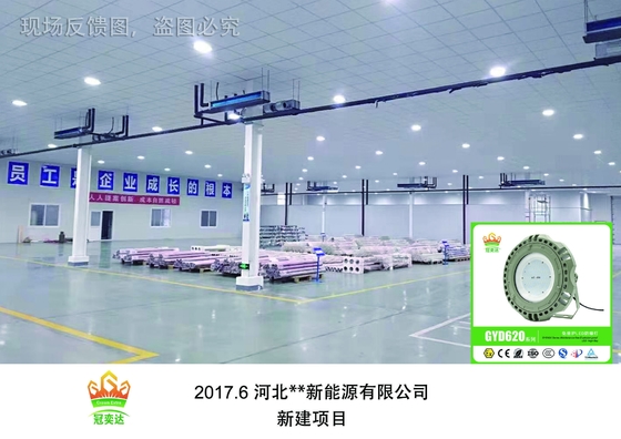 Đèn đèn chống nổ LED ATEX CE RoHS cho trạm xăng dầu lọc dầu