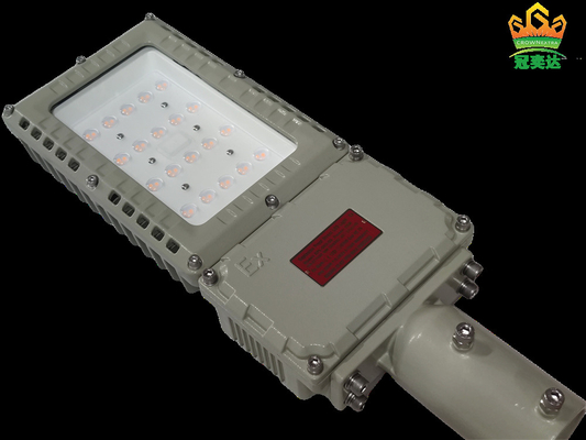 5000K-5700K đèn đường mặt trời LED chống nổ cho các nơi làm việc nguy hiểm