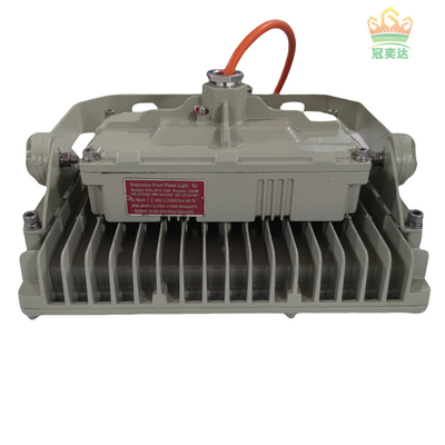 50W 100W 200W 250W Đèn đèn LED chống nổ Tiêu chuẩn ATEX IECEx RoHS CNEX ISO9001