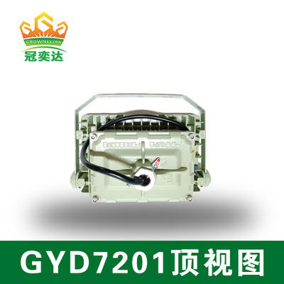 150w 140lm / W 6000-6500K nguy hiểm chống nổ đèn LED lũ cho Khu vực1,2 &amp; Khu vực21,22