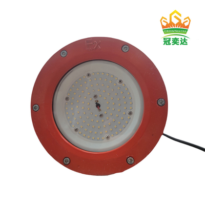 Đèn vòm chống nổ với ATEX IECEx RoHS IP66 chống ăn mòn cho ngành công nghiệp hàng hải170lm/watt 90-295V