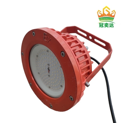 Đèn LED High Bay Chống Cháy Nổ ATEX được Chứng nhận IP66 cho Môi trường Khai thác Dầu khí Hóa chất Hiệu quả 160lm/w