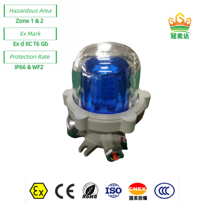 Khu vực 1 2 báo động chống nổ Đèn đèn nhìn rõ ràng ATEX IP66 WF2 OEM Có sẵn 40Watt