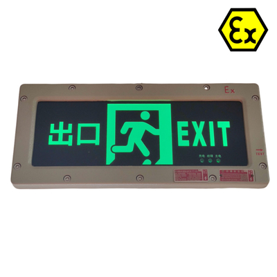 Bảng hiệu thoát hiểm phòng nổ ATEX khẩn cấp