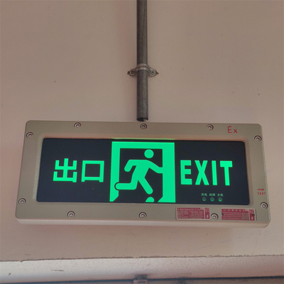 Bảng hiệu thoát hiểm phòng nổ ATEX khẩn cấp