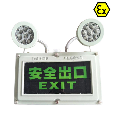 Ánh sáng thoát hiểm chống nổ LED an toàn ATEX RoHS được phê duyệt cho khu vực nguy hiểm1 Div1 OEM có sẵn