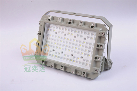 Đèn đèn LED chống nổ 150W Ống che ánh sáng Ống che ánh sáng Ống che ánh sáng khu vực nguy hiểm cho bãi đậu xe, nhà để xe, cửa hàng trên đường phố, kho