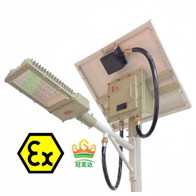 Đèn đường năng lượng mặt trời chống cháy nổ IP66 100W Đèn LED ngoài trời chống nước cho khu vực nguy hiểm