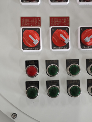 220V ATEX Kháng nổ Đèn Phân phối điện Phân phối điện Phân tích chống ăn mòn Phòng lắp đặt tường Phân tích chống nổ tùy chỉnh