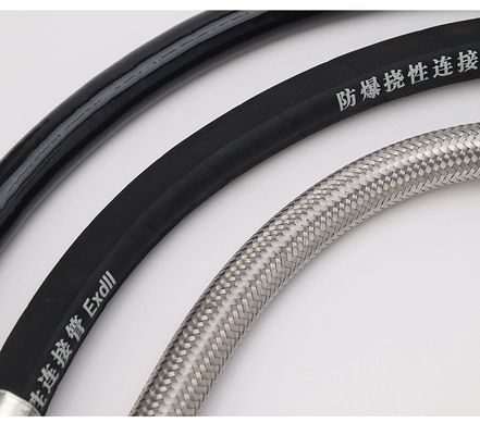 Đường dẫn chống nổ cao su thép không gỉ với chứng nhận ATEX bảo vệ IP66
