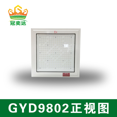 Hiệu suất 130lm/w Đèn LED High Bay Chuyên Nghiệp 130 Đến 145 LPW cho Chiếu sáng Thương mại