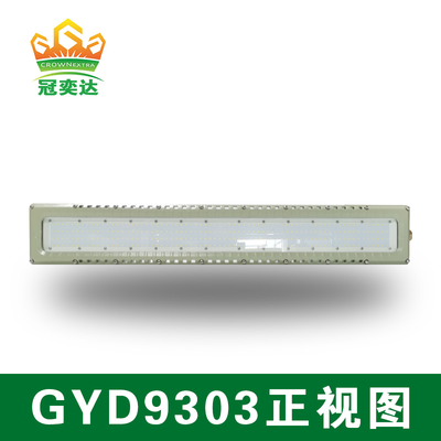 ống LED chống nổ 40W 50W 80W cho trạm xăng