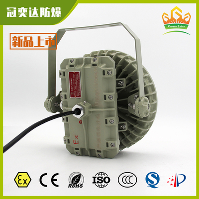 Đèn LED High Bay IP66 ngoài trời Chống cháy nổ được chứng nhận cho các khu vực làm việc nguy hiểm Mỏ than Khí tự nhiên Dầu Tiết kiệm năng lượng Bền bỉ