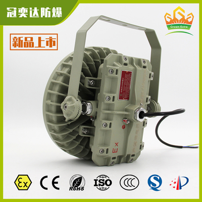 Đèn đèn cao LED chống nổ bền ATEX IECEx được phê duyệt. Khu vực 1 & Khu vực 2 Ánh sáng cho môi trường nguy hiểm bao gồm kho nhiên liệu, kho hóa chất và cơ sở LNG.