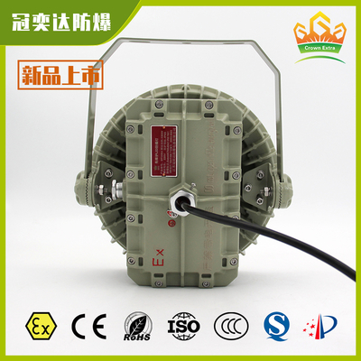 Đèn LED chống cháy nổ IP66 ATEX IECEx | Chiếu sáng chống cháy nổ, chống bụi, chống ẩm cho các mỏ dầu khí, nhà máy sơn, đường hầm khai thác mỏ và nhà máy điện