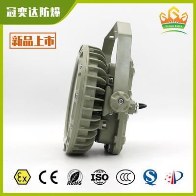 Ánh sáng LED công nghiệp chống nổ ATEX IECEx Khu vực 1 & 2 được chứng nhận. Ánh sáng chống nước, chống nổ, tiết kiệm năng lượng cho các khu vực nguy hiểm trong giàn kho dầu, trang trại thùng dầu và kho công nghiệp.