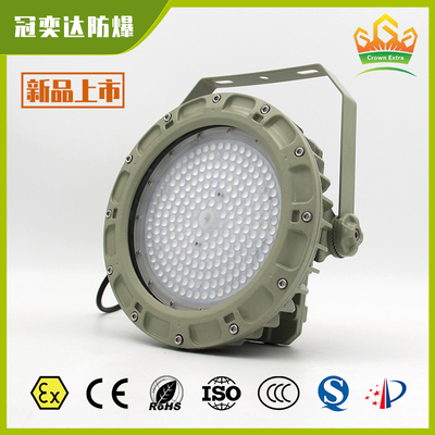 Ánh sáng LED công nghiệp chống nổ ATEX IECEx Khu vực 1 & 2 được chứng nhận. Ánh sáng chống nước, chống nổ, tiết kiệm năng lượng cho các khu vực nguy hiểm trong giàn kho dầu, trang trại thùng dầu và kho công nghiệp.