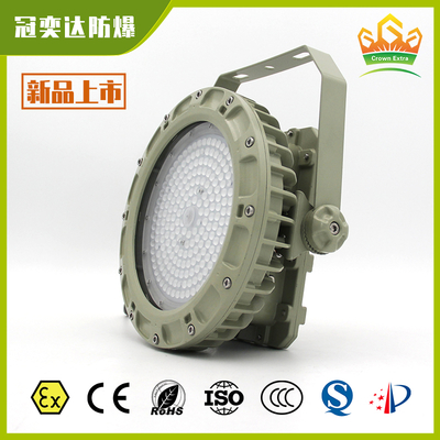 Ánh sáng LED công nghiệp chống nổ ATEX IECEx Khu vực 1 & 2 được chứng nhận. Ánh sáng chống nước, chống nổ, tiết kiệm năng lượng cho các khu vực nguy hiểm trong giàn kho dầu, trang trại thùng dầu và kho công nghiệp.