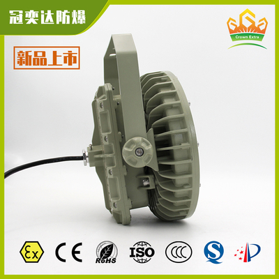 Ánh sáng LED công nghiệp chống nổ ATEX IECEx Khu vực 1 & 2 được chứng nhận. Ánh sáng chống nước, chống nổ, tiết kiệm năng lượng cho các khu vực nguy hiểm trong giàn kho dầu, trang trại thùng dầu và kho công nghiệp.