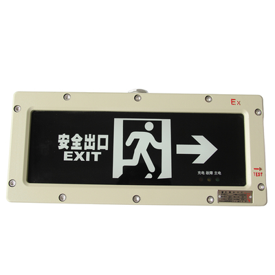 Biển chỉ dẫn lối thoát chống cháy nổ 3W 220VAC cho Khu vực nguy hiểm Zone 1 2 21 22