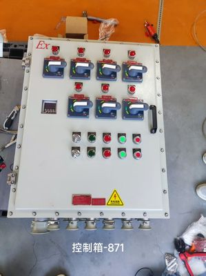 Ex IIC T6 Bảng điều khiển chống nổ IP66 Die Cast Aluminum For Chemical Plant Gas Station Refinery
