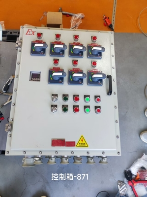 IP65 Hộp bảng bảo vệ nổ với lớp phủ bột kết thúc nhôm ≤225A tấm chống nổ điện áp