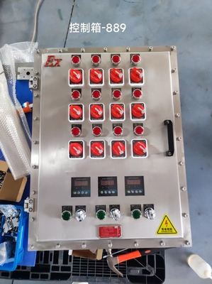 IP65 Hộp bảng bảo vệ nổ với lớp phủ bột kết thúc nhôm ≤225A tấm chống nổ điện áp