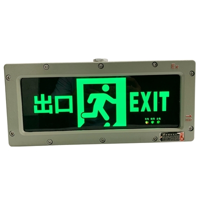 Thời gian khẩn cấp 180 phút và CCT 4500-6500K Đèn khẩn cấp chống nổ cho phản ứng khẩn cấp công nghiệp