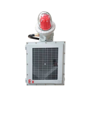 Đèn báo động chống cháy nổ công nghiệp 5-40w với GYZD và nhôm đúc/thép không gỉ
