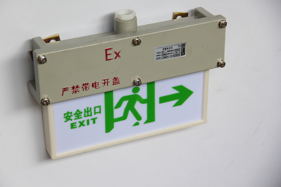Nhập khẩu nhà máy khẩn cấp chữa cháy Đèn đèn LED Biểu hiệu ra ngoài khách sạn 3W Đèn đèn đèn ra ngoài khẩn cấp