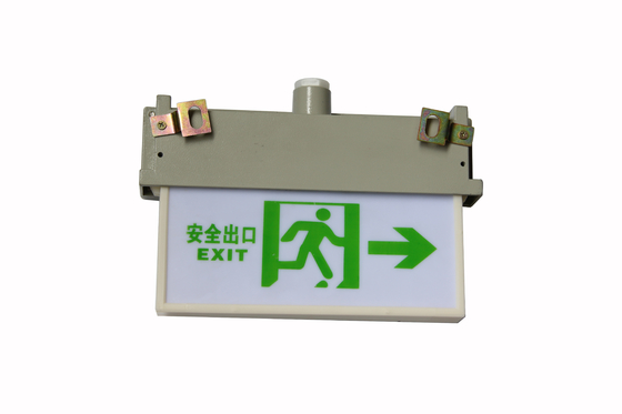 Nhập khẩu nhà máy khẩn cấp chữa cháy Đèn đèn LED Biểu hiệu ra ngoài khách sạn 3W Đèn đèn đèn ra ngoài khẩn cấp