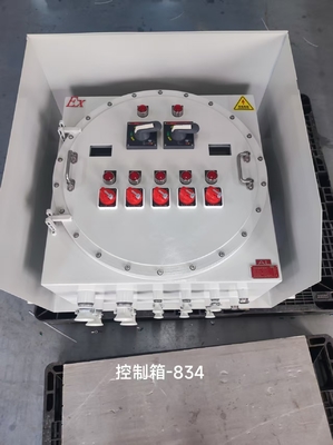 Nhôm 2mm Độ dày bảng điều khiển báo động hỏa hoạn với bột phủ kết thúc vỏ bền